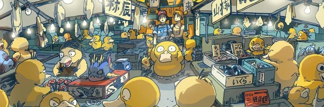 nooticoot's profile banner image