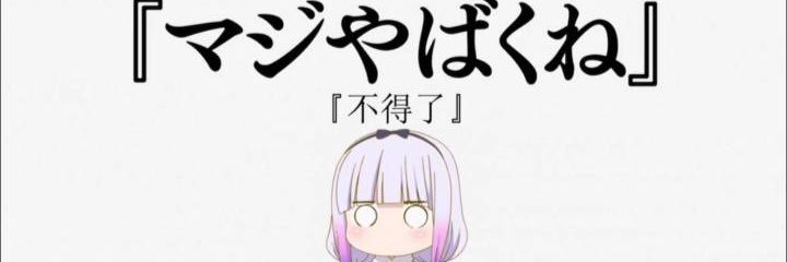 Null_ye's profile banner image