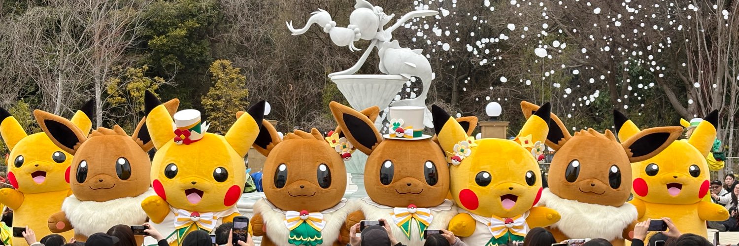 ハリケーンラン banner