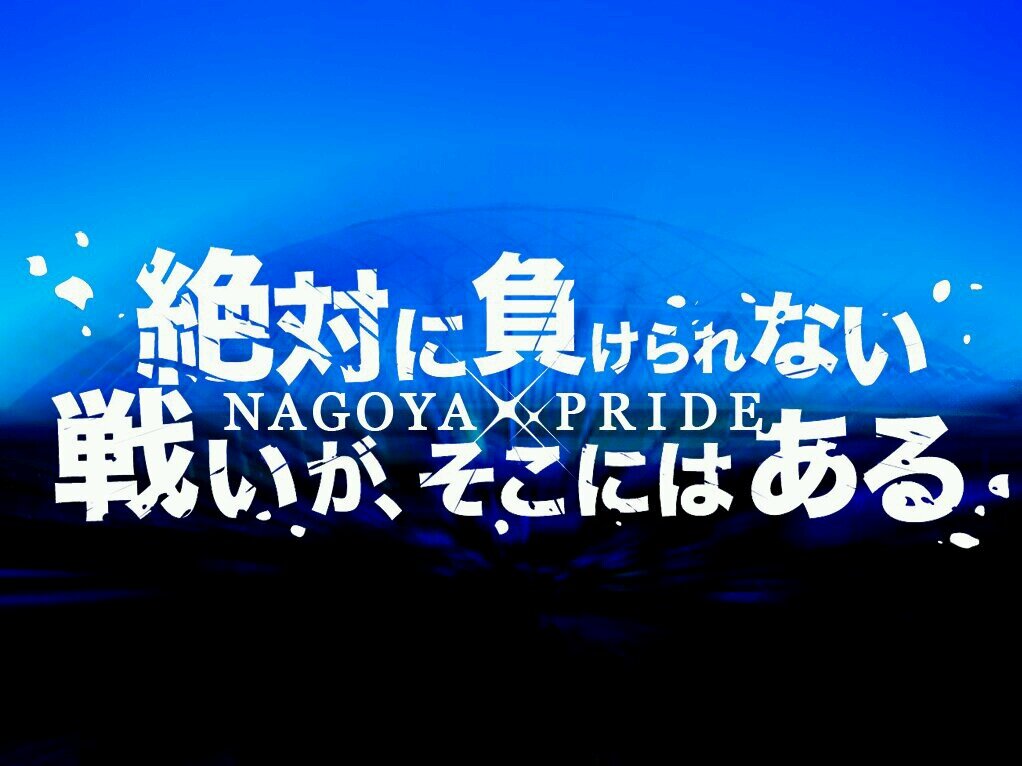0408dgy's profile banner image