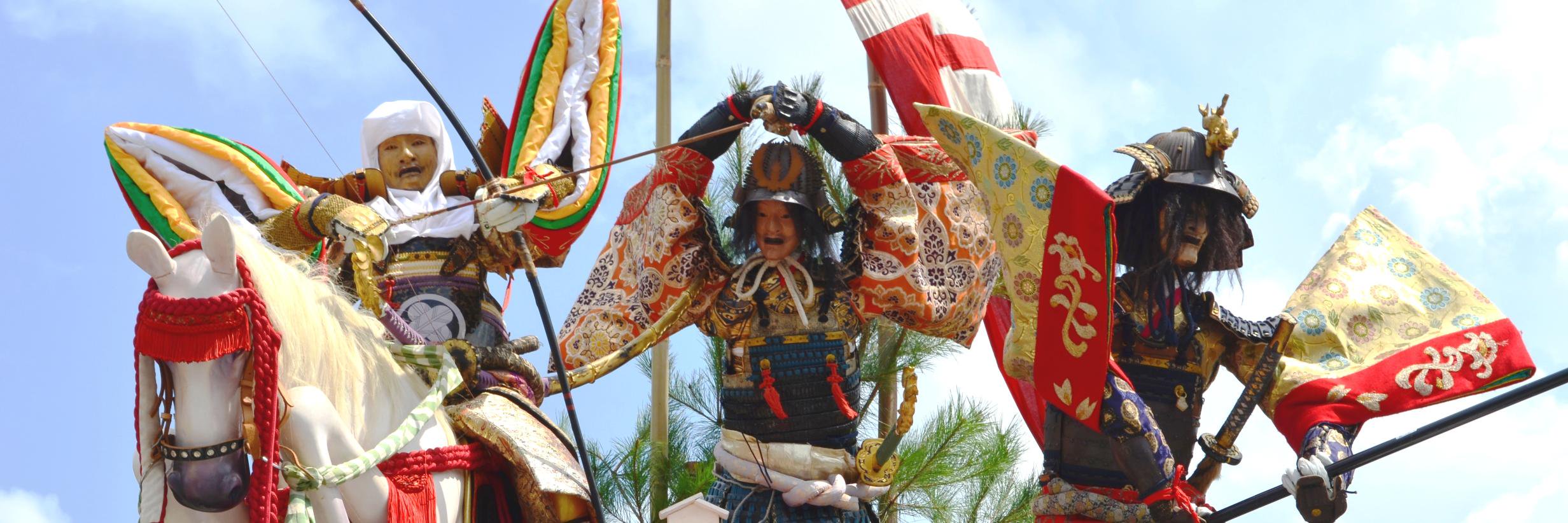 敦賀市立博物館＆山車会館（公式）'s banner