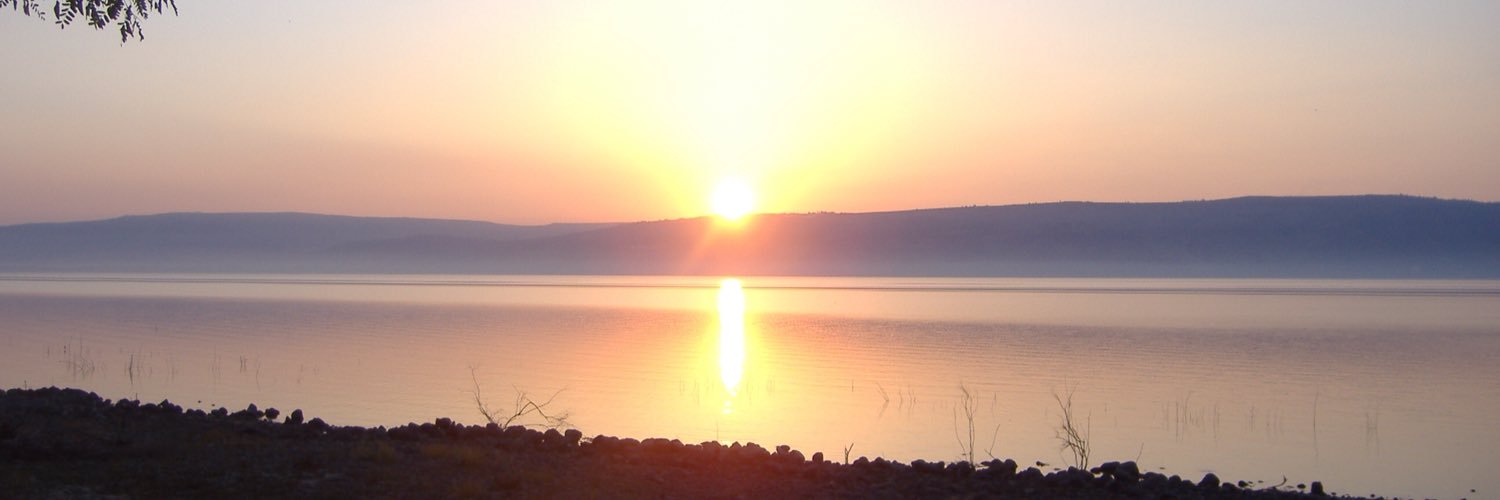 Rusty Rushing banner