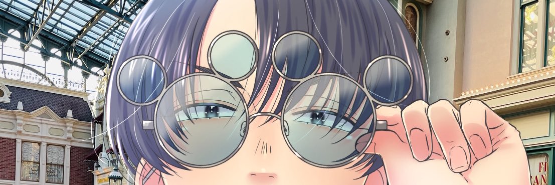 @草食系男子 banner