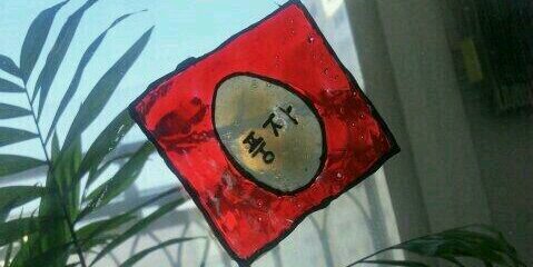 sarcasm_kor's profile banner image