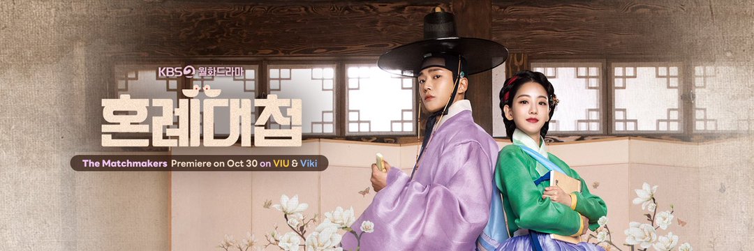 ewsbdin's profile banner image