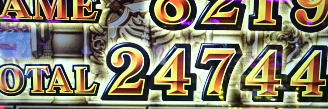 PRIUS41's profile banner image