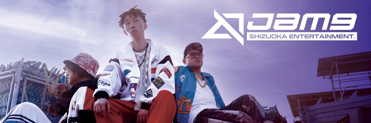 Jam9_Official's profile banner image