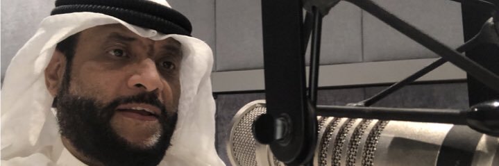 SalehAlbaroud's profile banner image