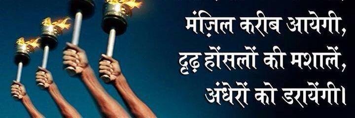 deepali_om's profile banner image