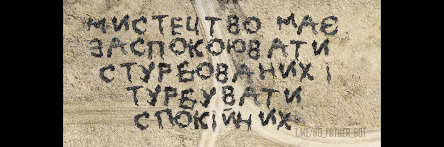 штормове попередження йобнулось з роками banner