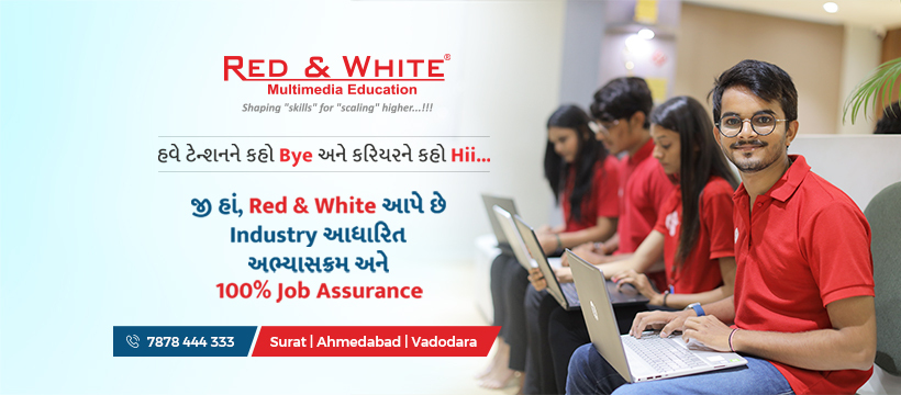 Red & White Multimedia Education banner