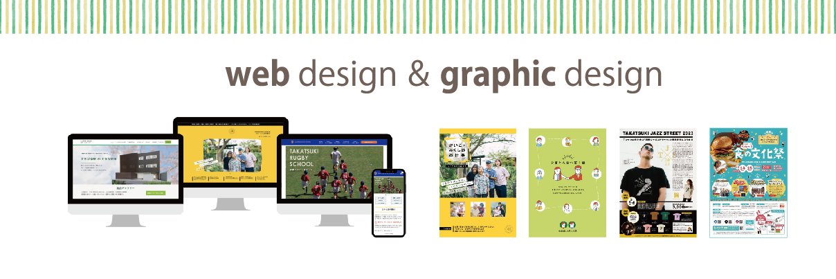 株式会社ウィブレイン banner