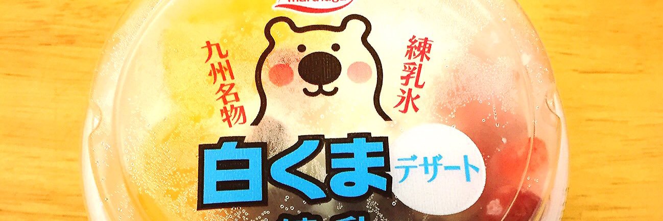 cookie6892's profile banner image