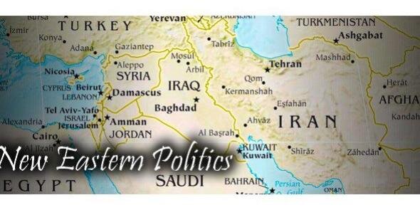 N_E_Politics's profile banner image