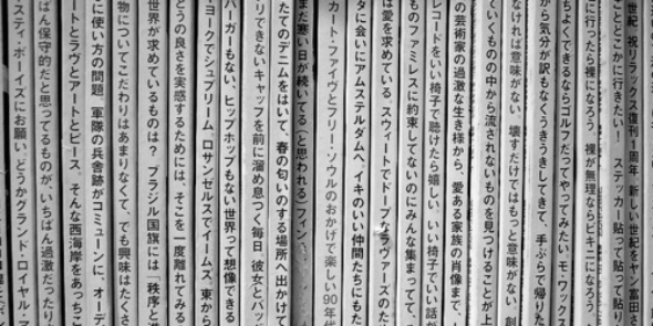 calumrpgutd's profile banner image
