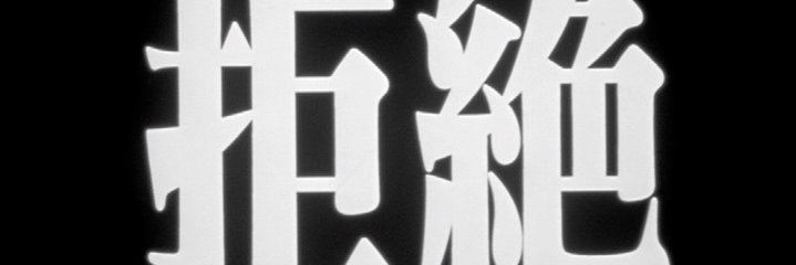 chavomamoncool's profile banner image