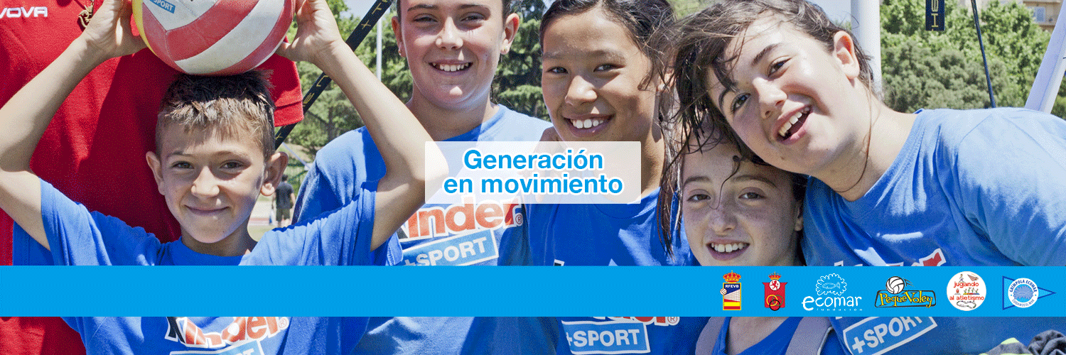 Kinder + Sport ES banner
