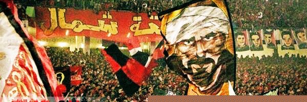 Almostoknys's profile banner image