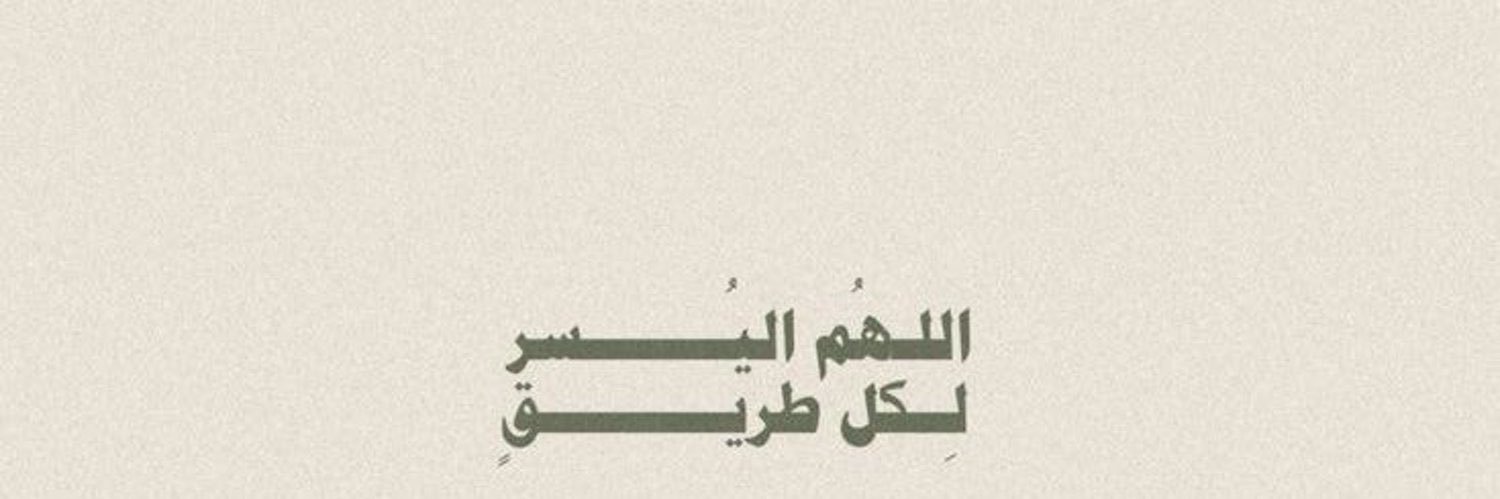 8l861's profile banner image
