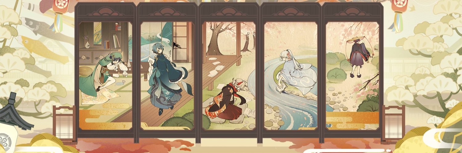sidazakura's profile banner image