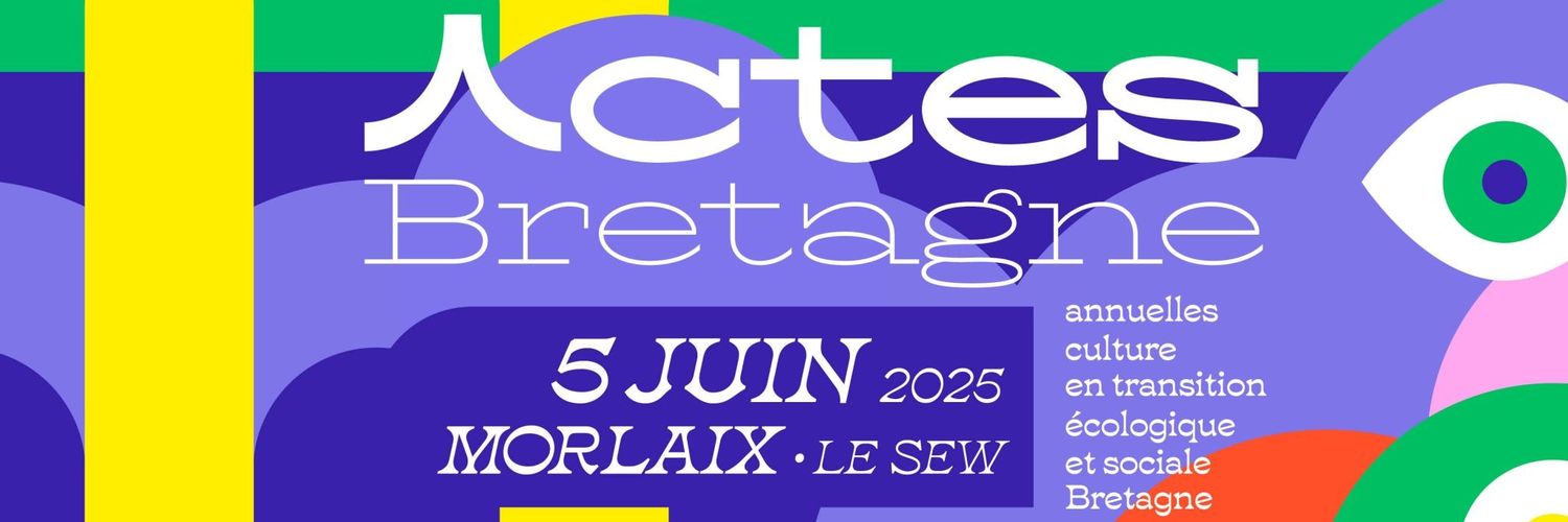 Music won't stop banner