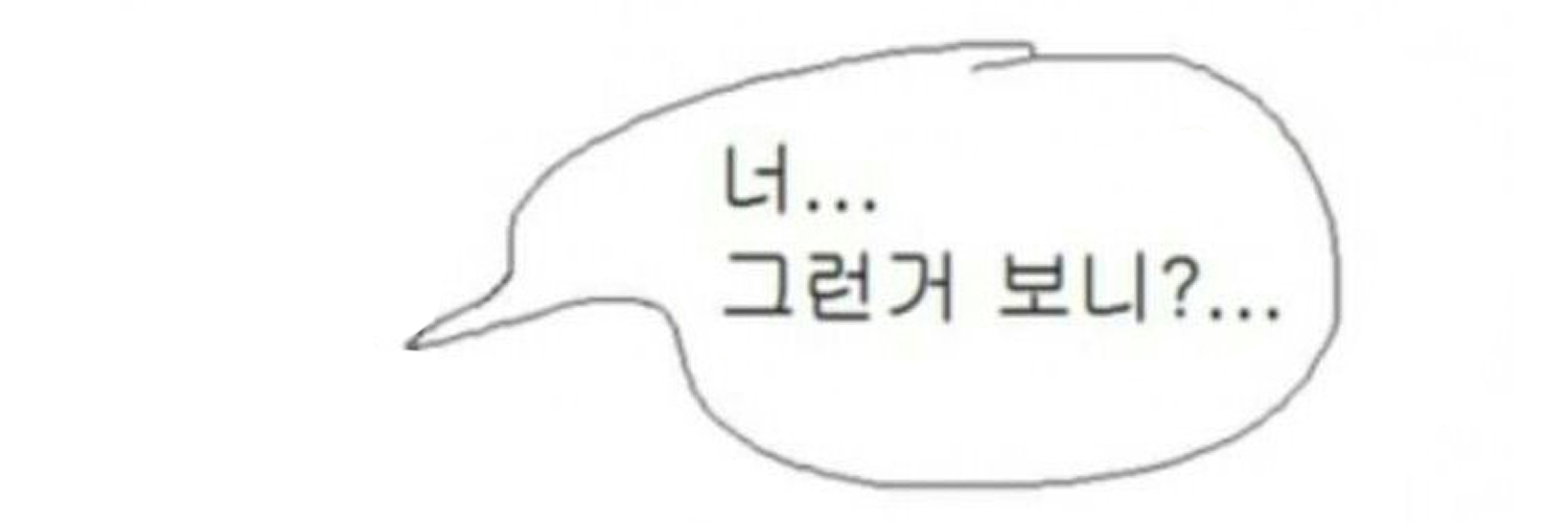 키르아이모 /イモ's banner