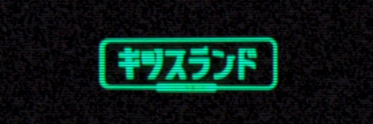 __Aviixo__'s profile banner image