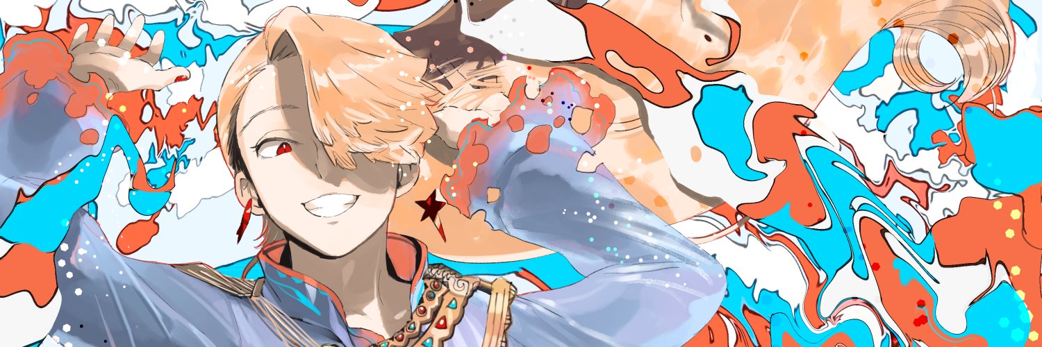 hamabeyuki's profile banner image