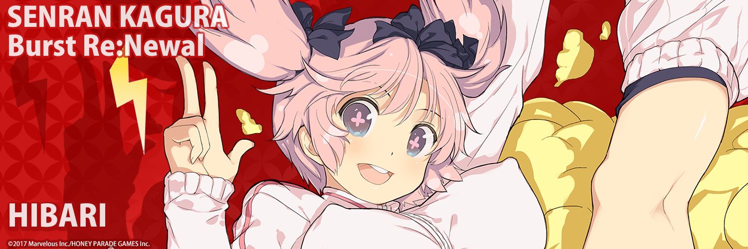 rave_kit's profile banner image