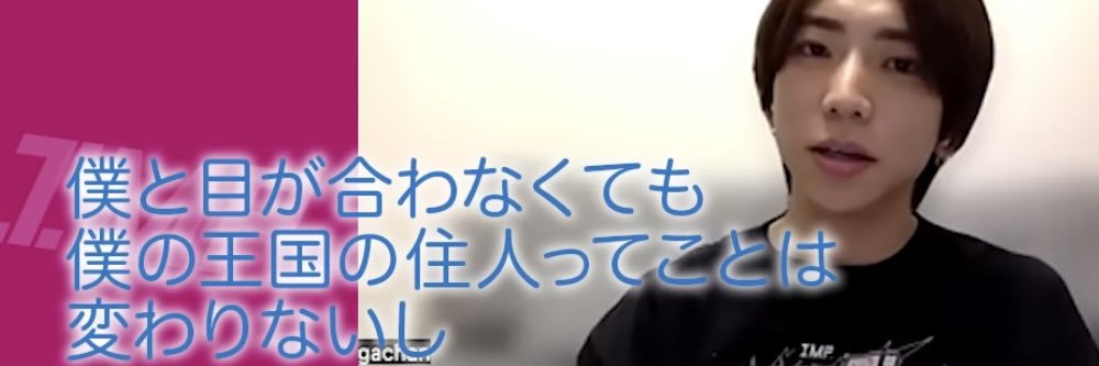 まさちゃん banner