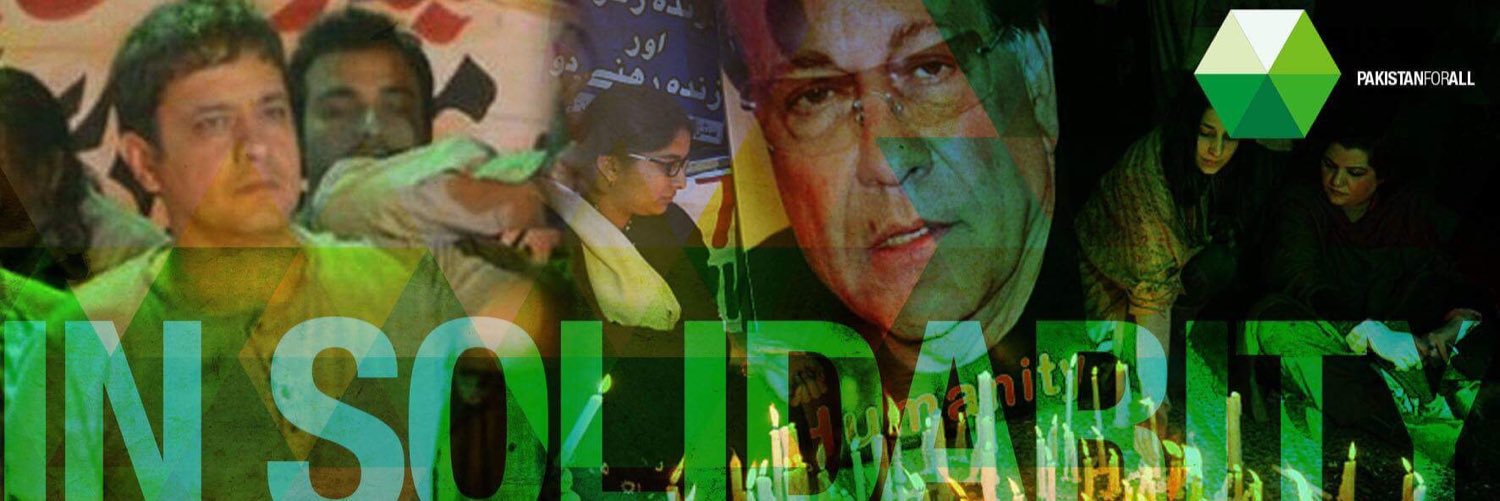 PakistanForAll's profile banner image