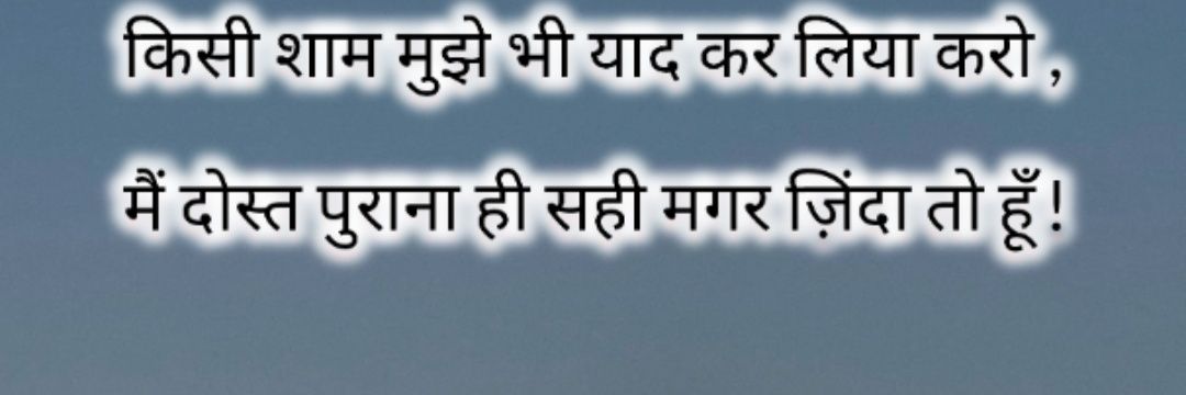 deepaksen040's profile banner image