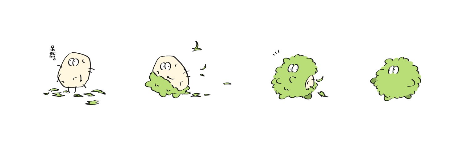 しゃも痔 banner