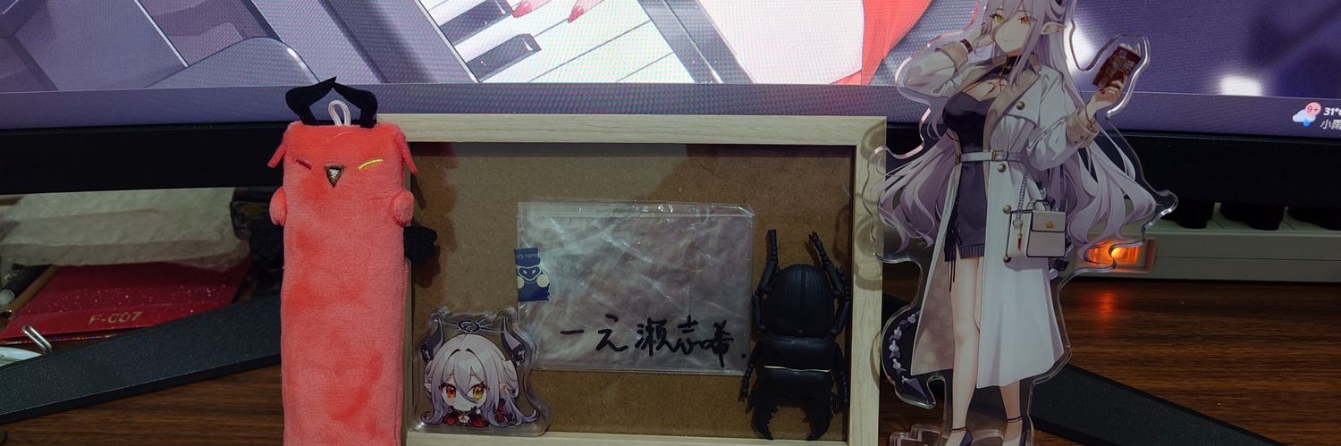 jacckyyu's profile banner image