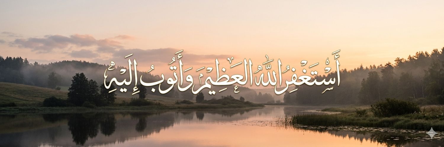 Iseekforgivenes's profile banner image
