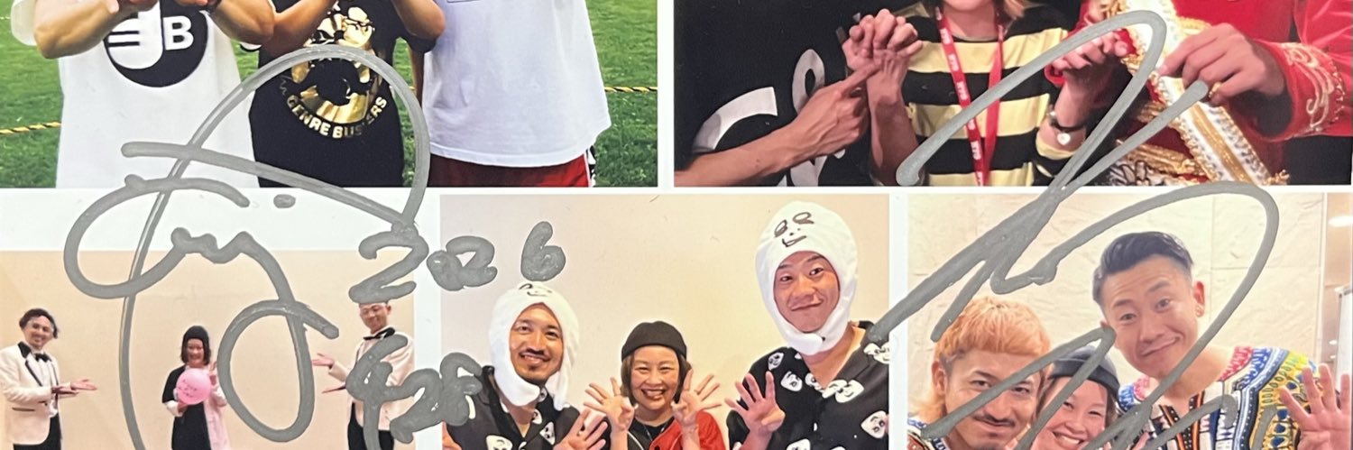 ashitack's profile banner image