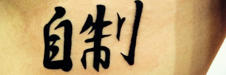 GrandEnu's profile banner image