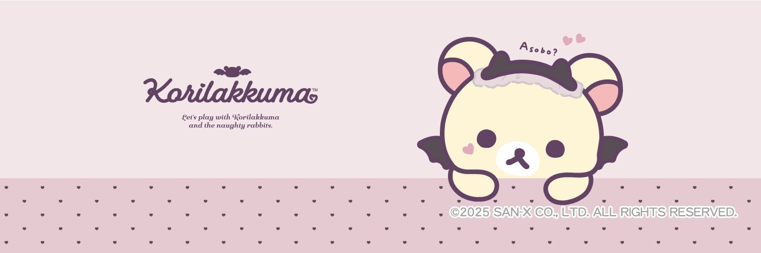 Ryuka_84's profile banner image