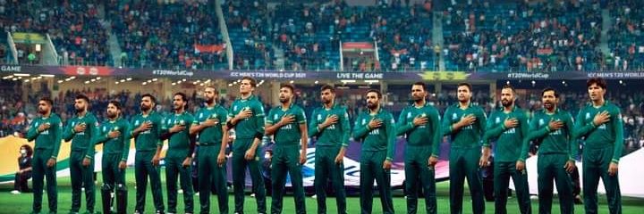 iamEhtsham's profile banner image