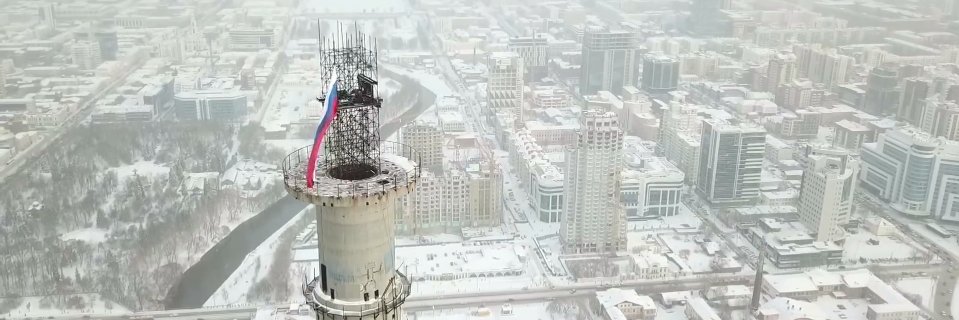 Замполит трамвая banner