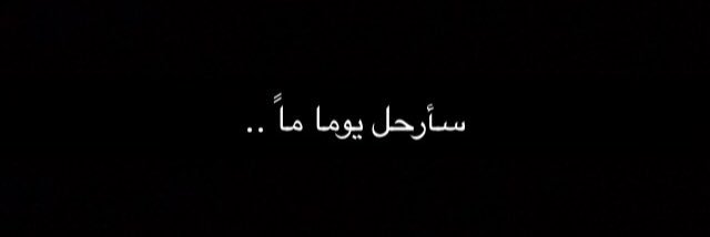 sh_a122's profile banner image