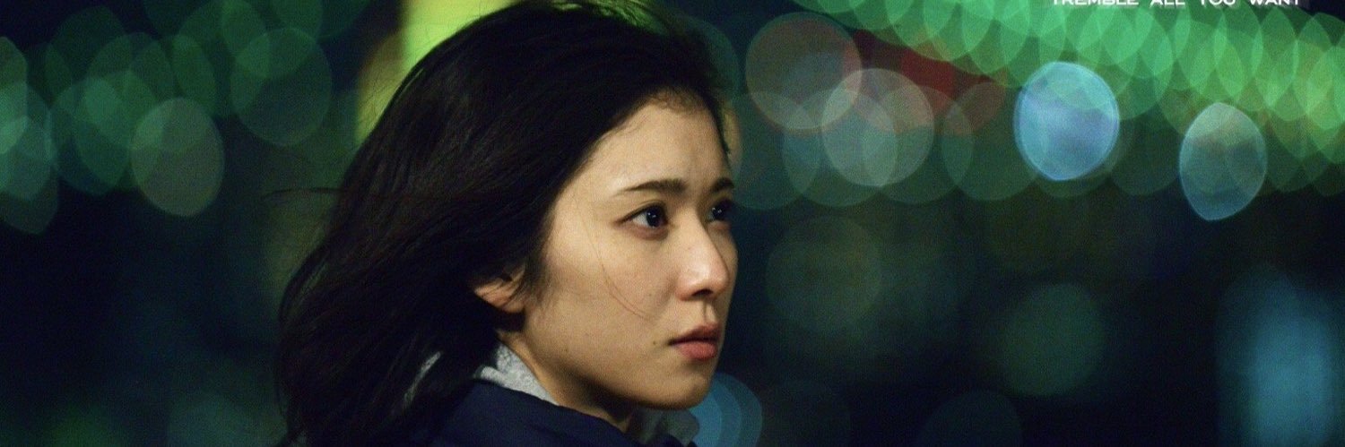 aiko585's profile banner image