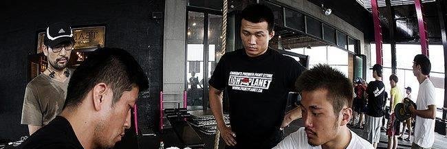 FightPlanet's profile banner image