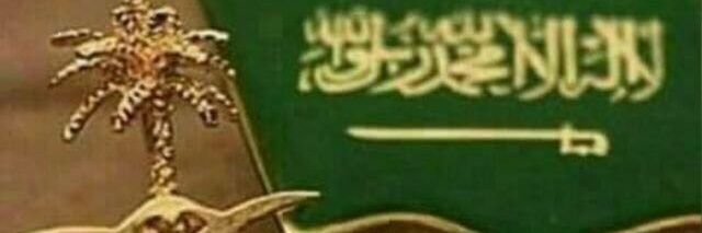 Mo7a_a_e's profile banner image