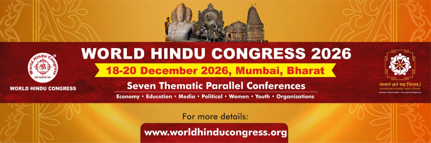 World Hindu Congress banner