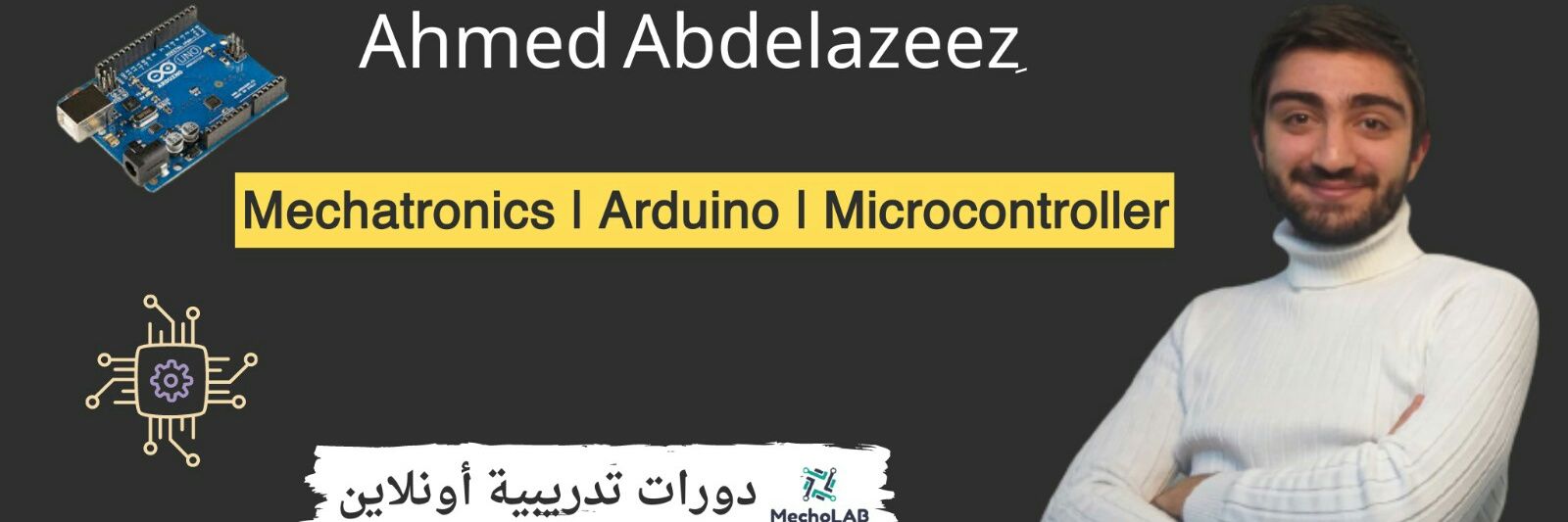 ahmed5Azeez's profile banner image