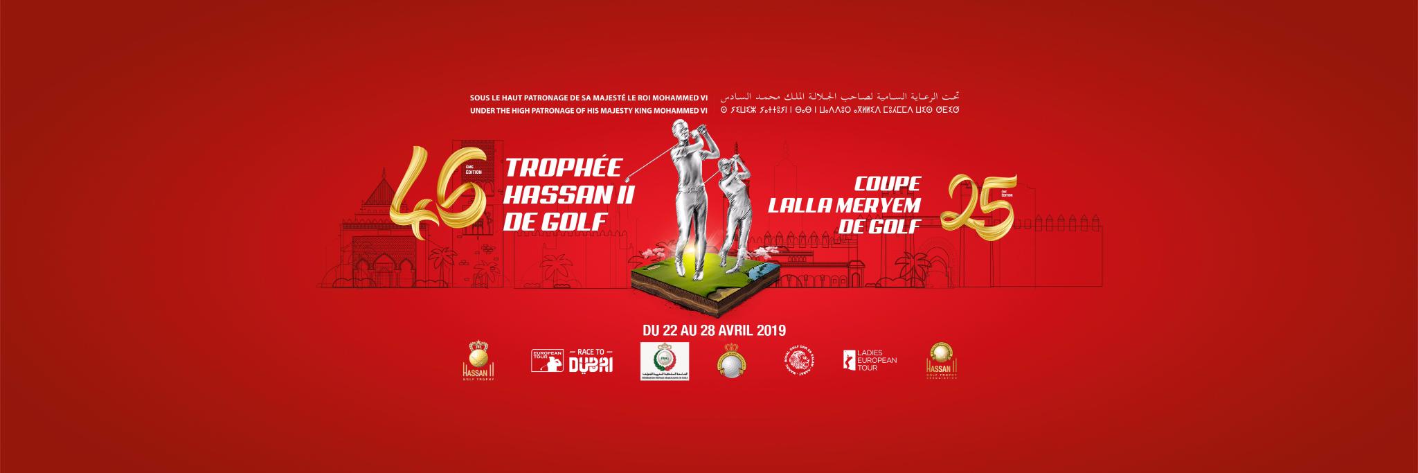 Hassan 2 Golf Trophy / Lalla Meryem Golf Cup banner
