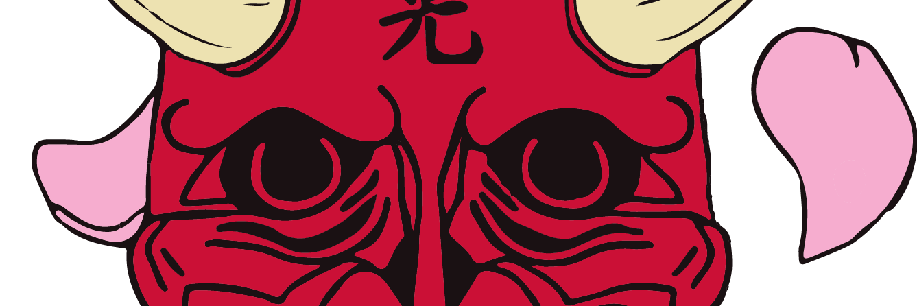 OniBros's profile banner image