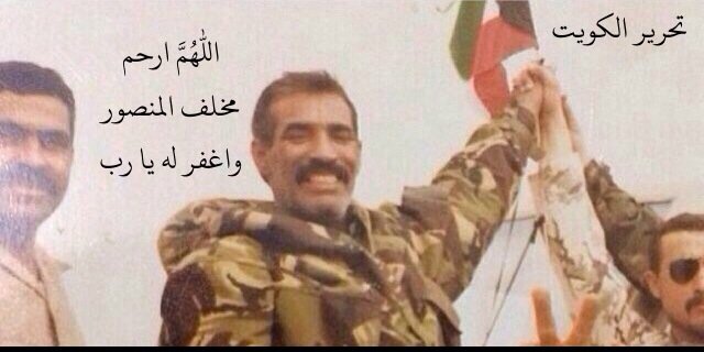 Bo9ala7's profile banner image