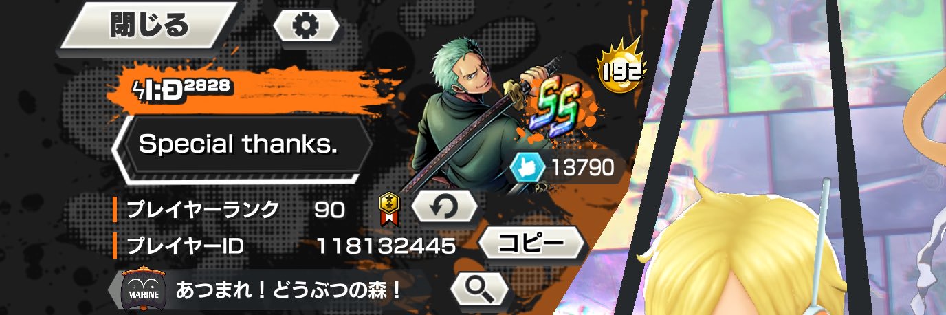 atto_LAUGH's profile banner image